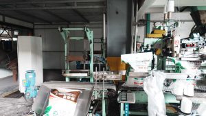 Packaging machine 2